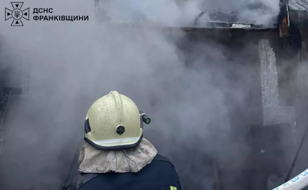 фото: пожежа